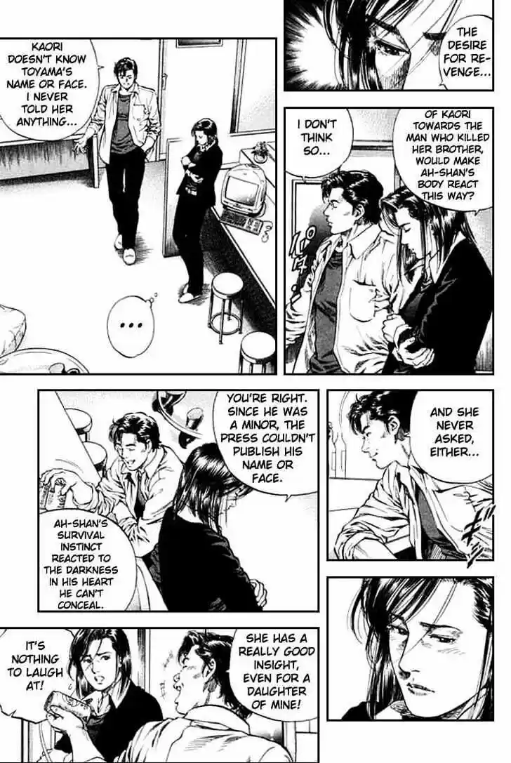 Tenshi no Kokoro de Vol.08 Ch.081