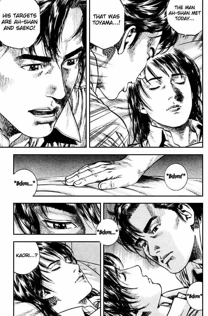 Tenshi no Kokoro de Vol.08 Ch.081