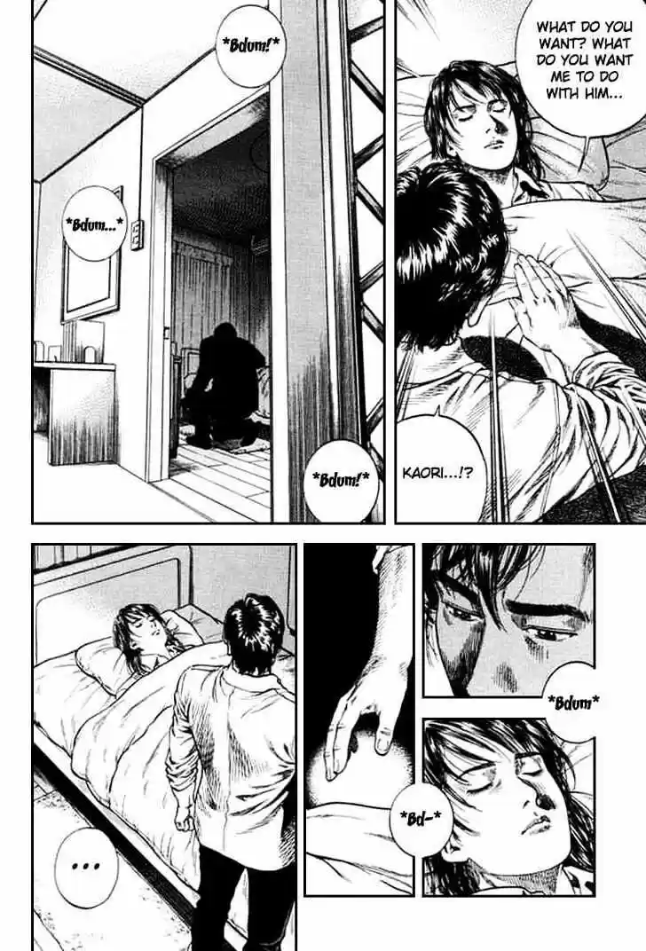 Tenshi no Kokoro de Vol.08 Ch.081