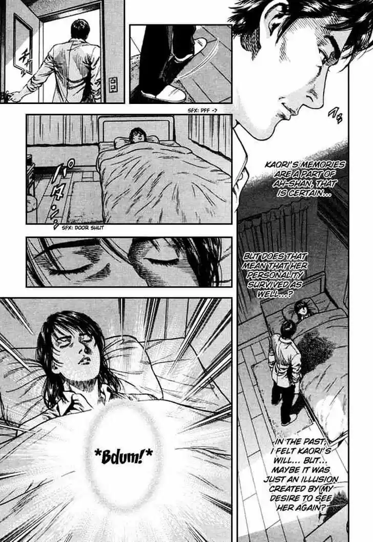 Tenshi no Kokoro de Vol.08 Ch.081