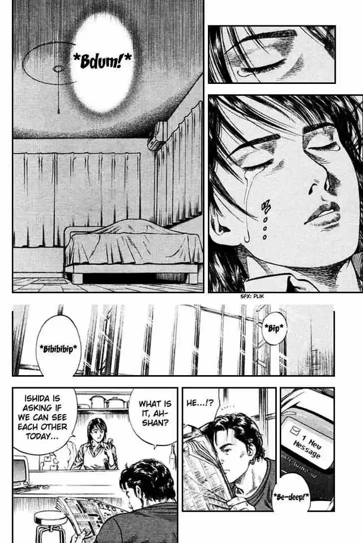 Tenshi no Kokoro de Vol.08 Ch.081