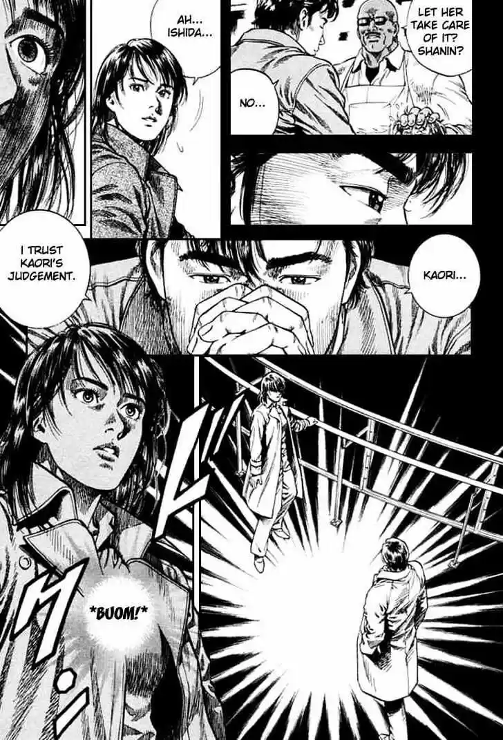 Tenshi no Kokoro de Vol.08 Ch.081