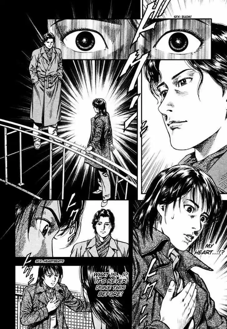 Tenshi no Kokoro de Vol.08 Ch.082