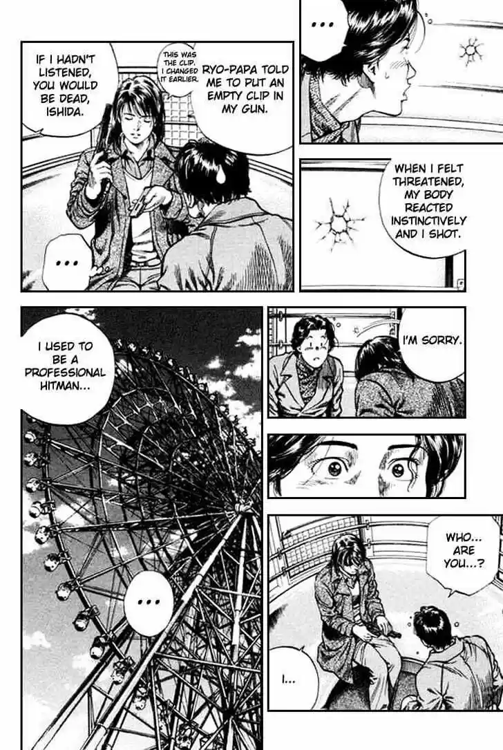 Tenshi no Kokoro de Vol.08 Ch.082