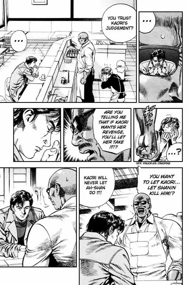 Tenshi no Kokoro de Vol.08 Ch.082