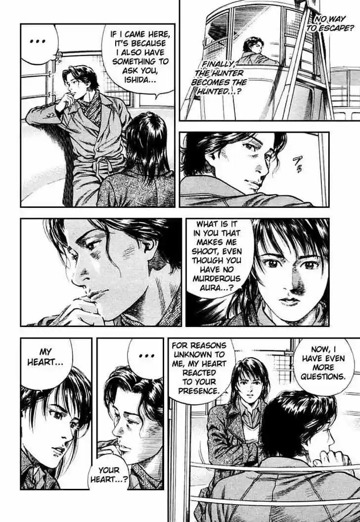 Tenshi no Kokoro de Vol.08 Ch.082