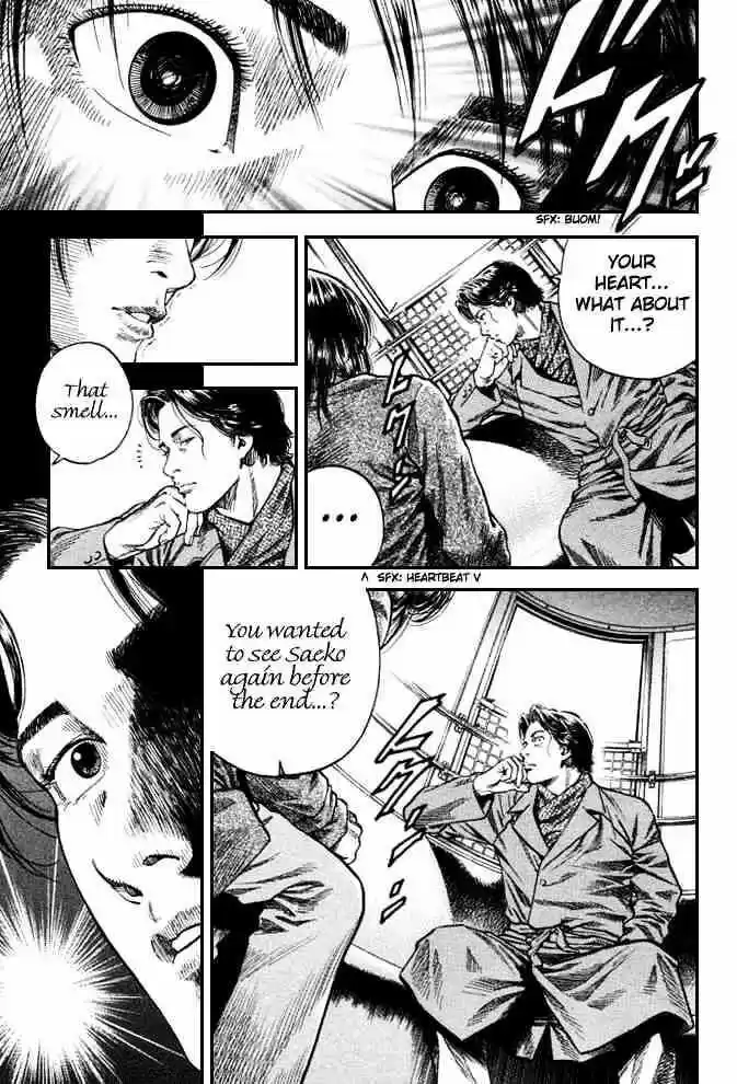 Tenshi no Kokoro de Vol.08 Ch.082