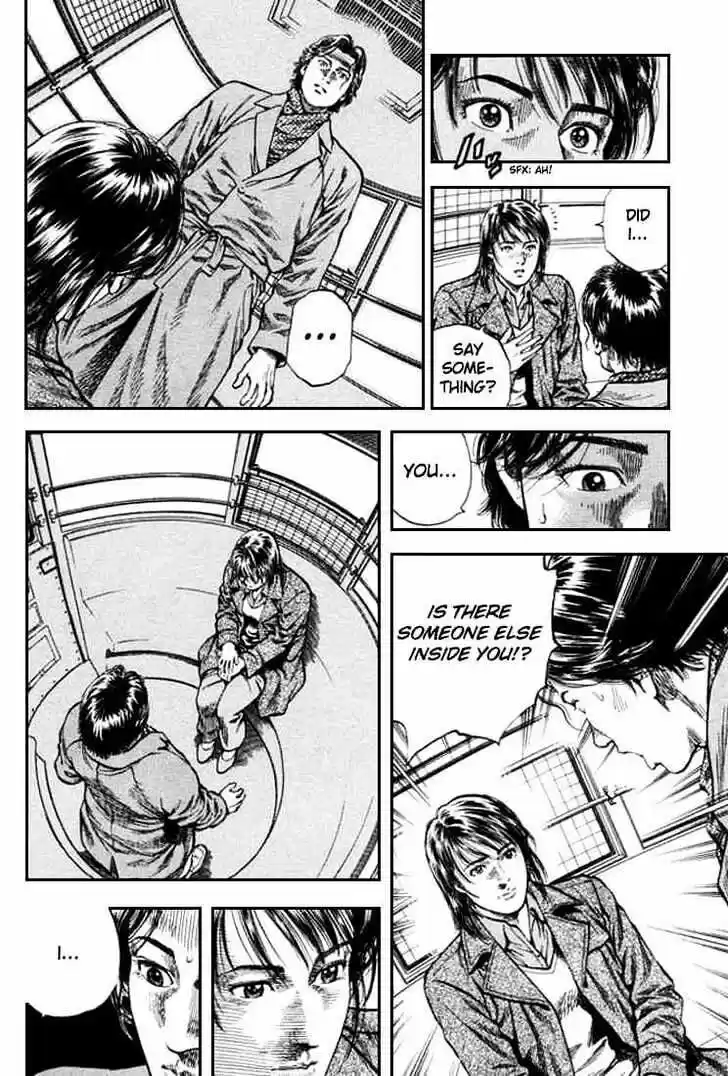 Tenshi no Kokoro de Vol.08 Ch.082