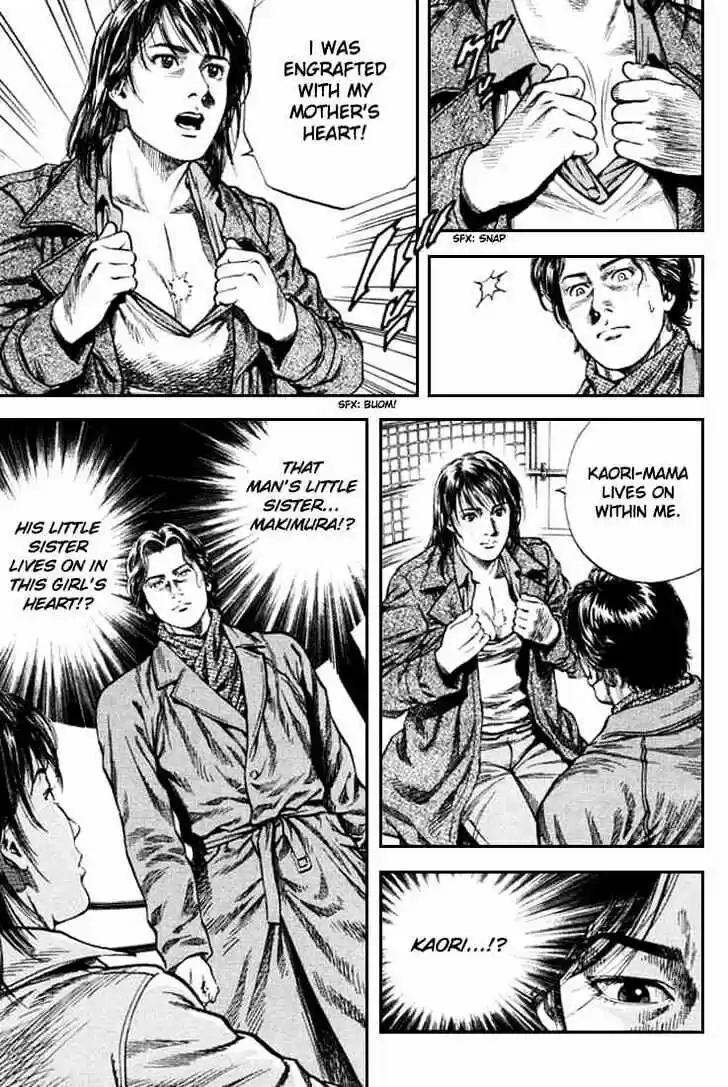 Tenshi no Kokoro de Vol.08 Ch.082