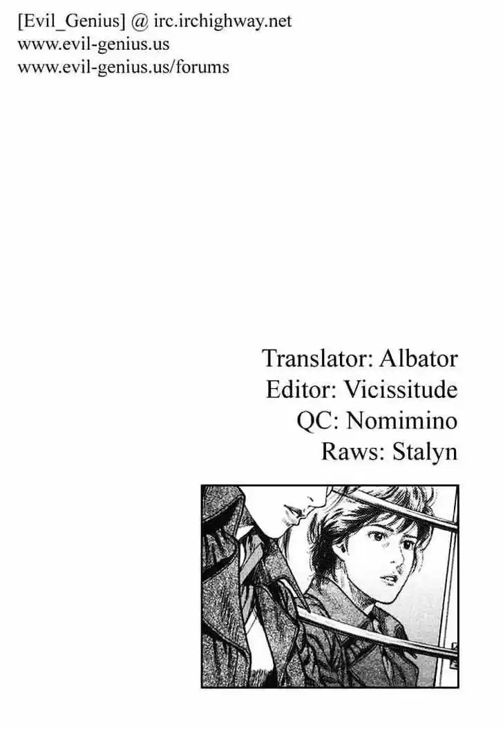 Tenshi no Kokoro de Vol.08 Ch.082