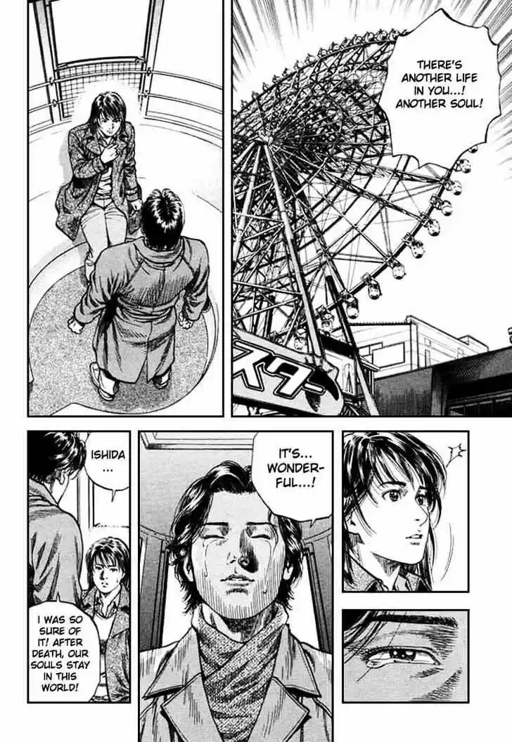 Tenshi no Kokoro de Vol.08 Ch.083