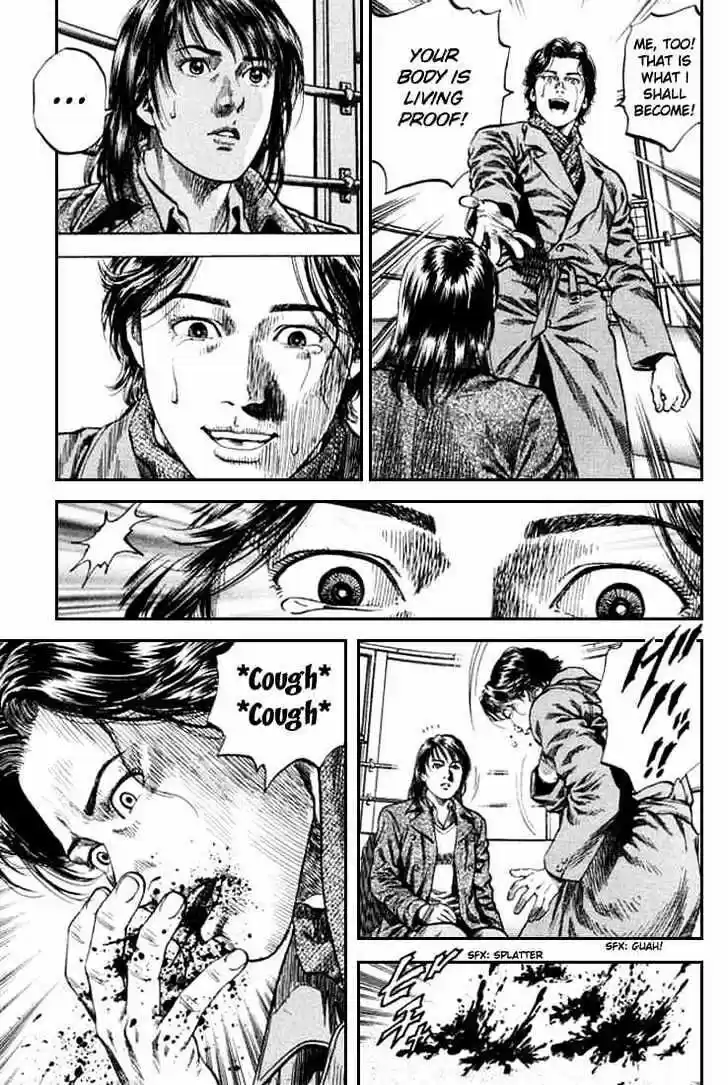 Tenshi no Kokoro de Vol.08 Ch.083