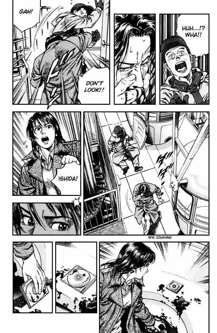 Tenshi no Kokoro de Vol.08 Ch.083