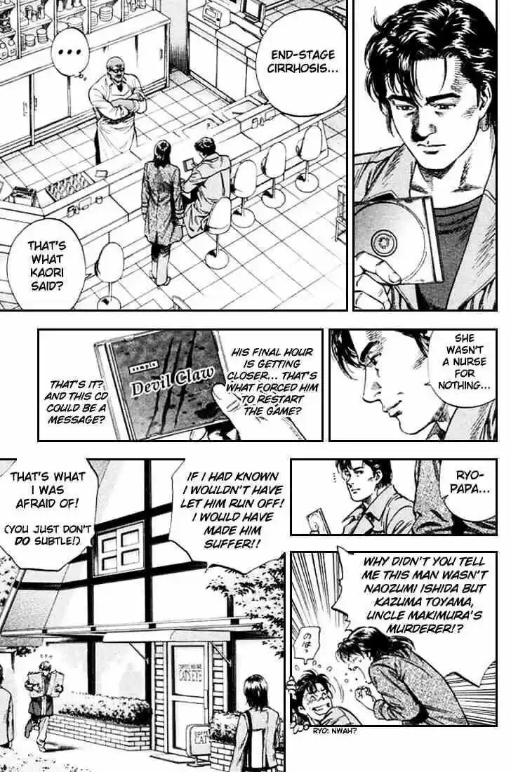 Tenshi no Kokoro de Vol.08 Ch.083