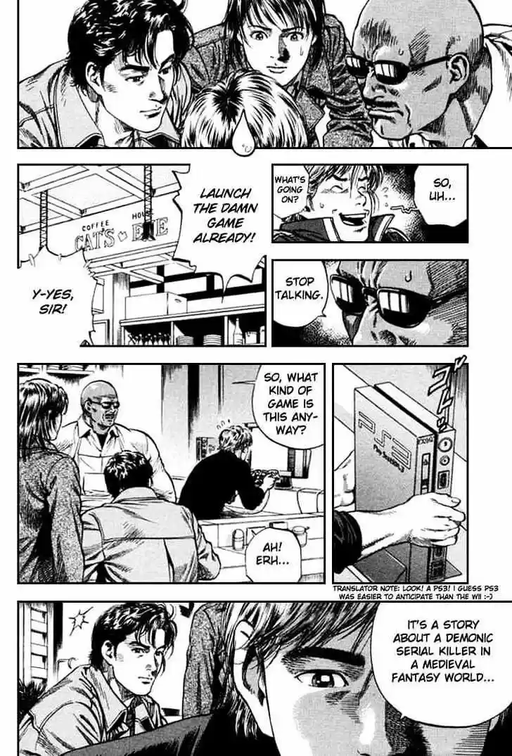 Tenshi no Kokoro de Vol.08 Ch.083