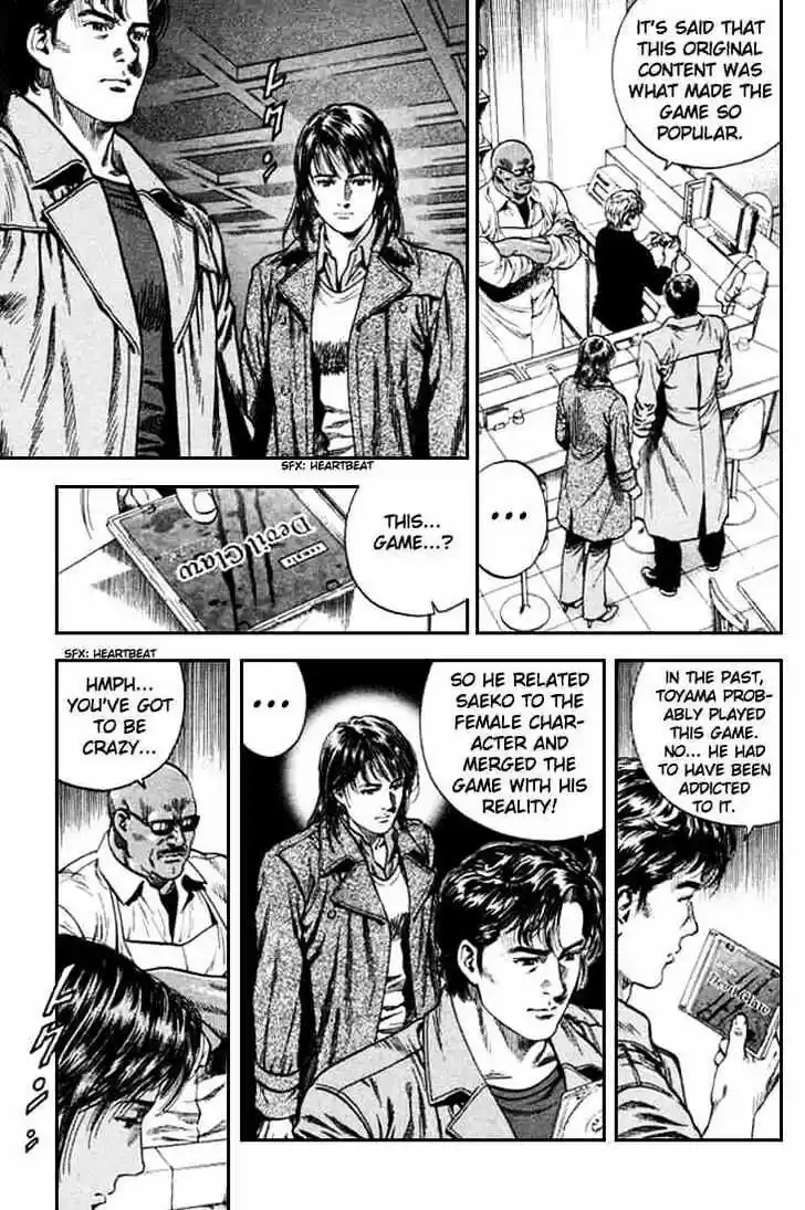 Tenshi no Kokoro de Vol.08 Ch.083