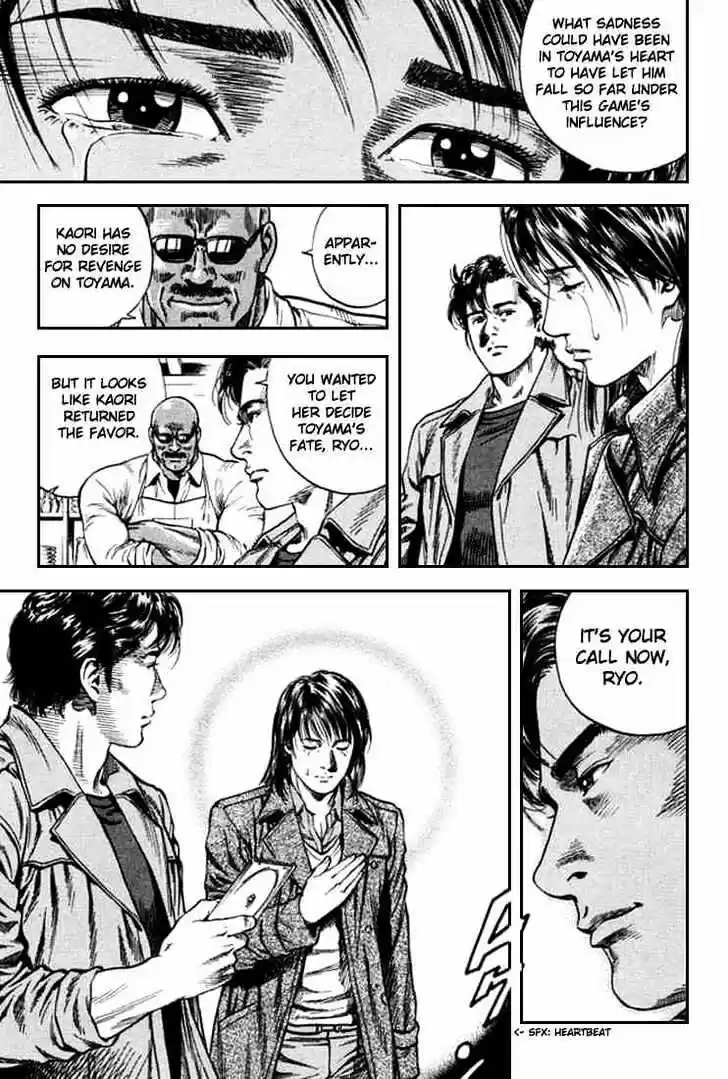 Tenshi no Kokoro de Vol.08 Ch.083