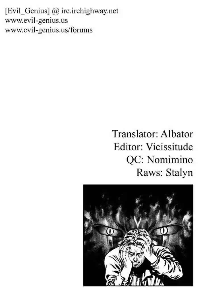 Tenshi no Kokoro de Vol.08 Ch.083