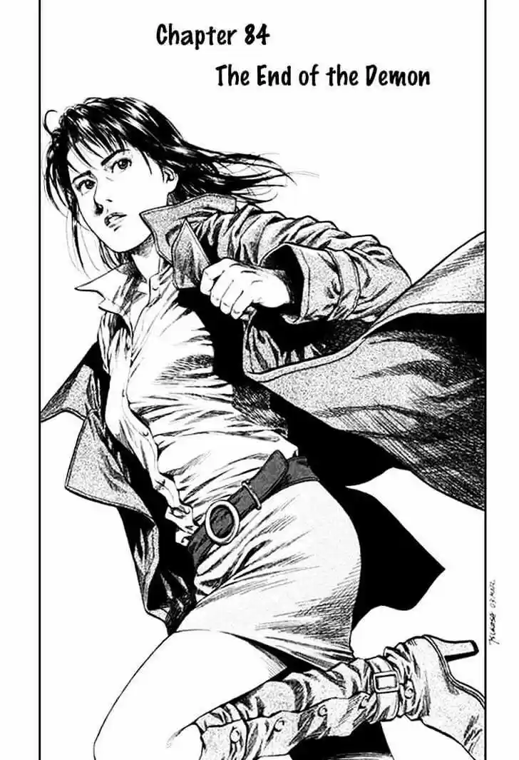 Tenshi no Kokoro de Vol.08 Ch.084