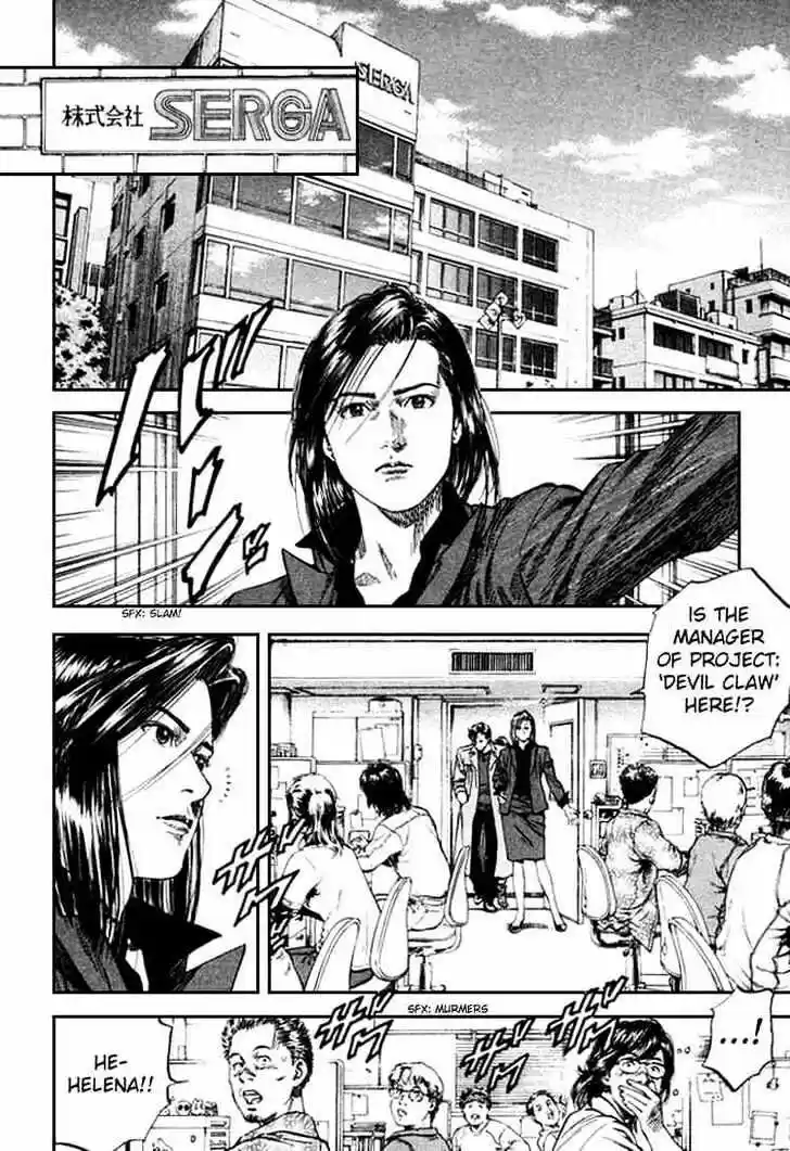 Tenshi no Kokoro de Vol.08 Ch.084