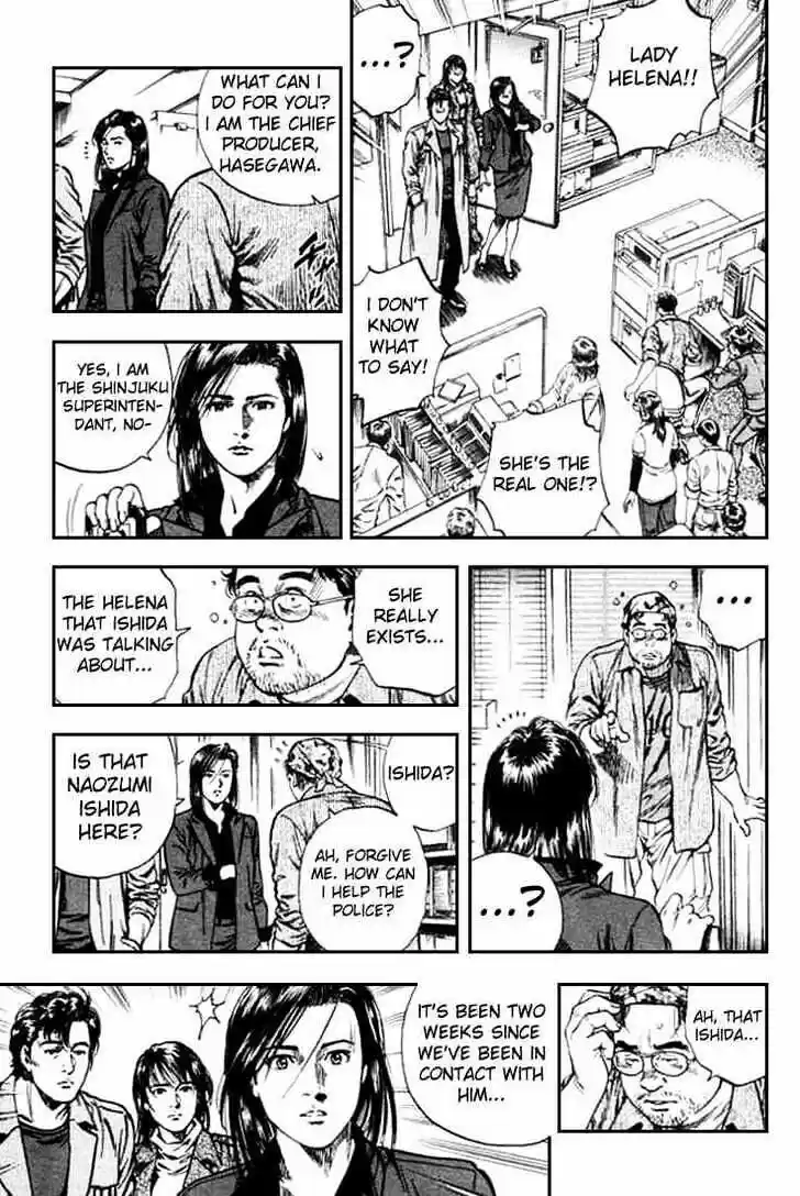 Tenshi no Kokoro de Vol.08 Ch.084