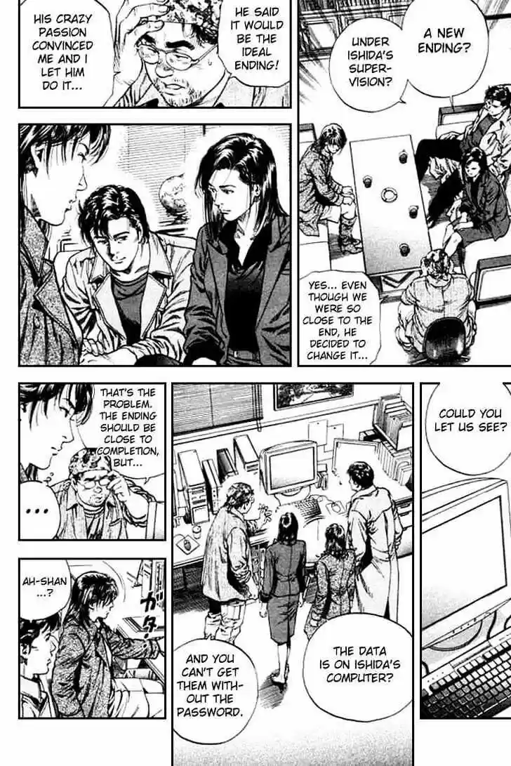 Tenshi no Kokoro de Vol.08 Ch.084