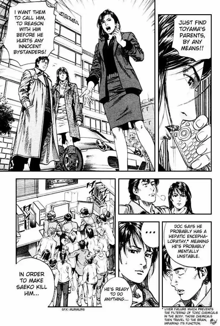 Tenshi no Kokoro de Vol.08 Ch.085