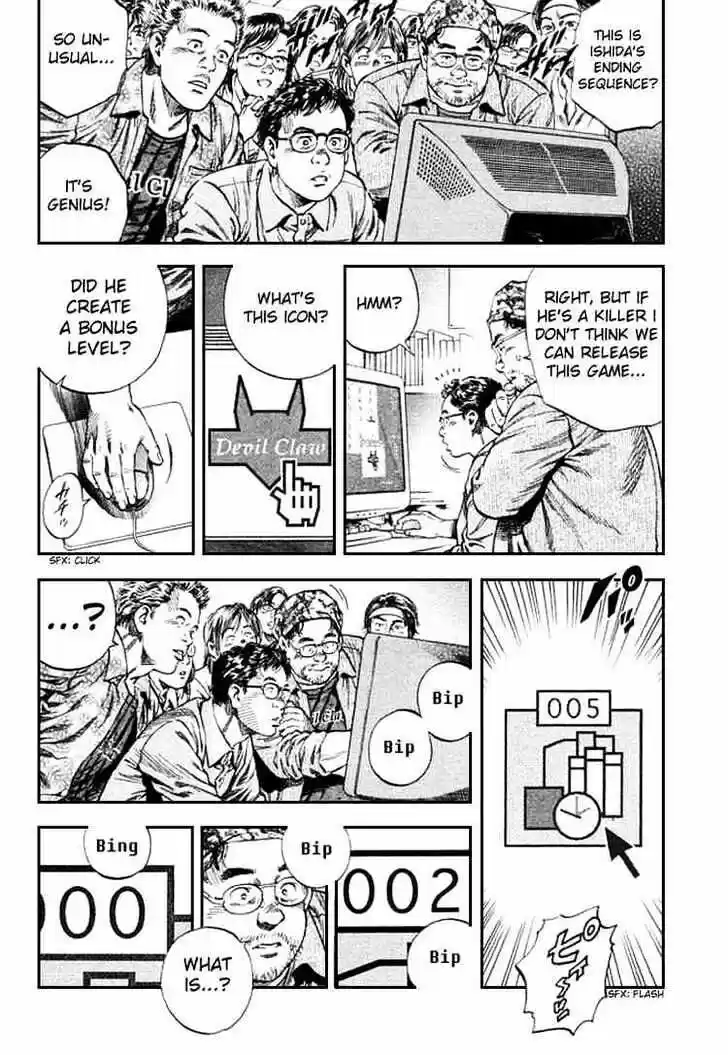 Tenshi no Kokoro de Vol.08 Ch.085