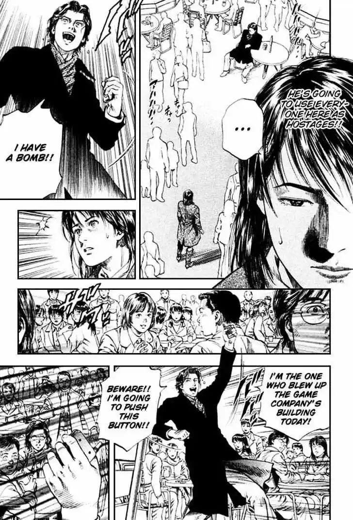 Tenshi no Kokoro de Vol.08 Ch.085