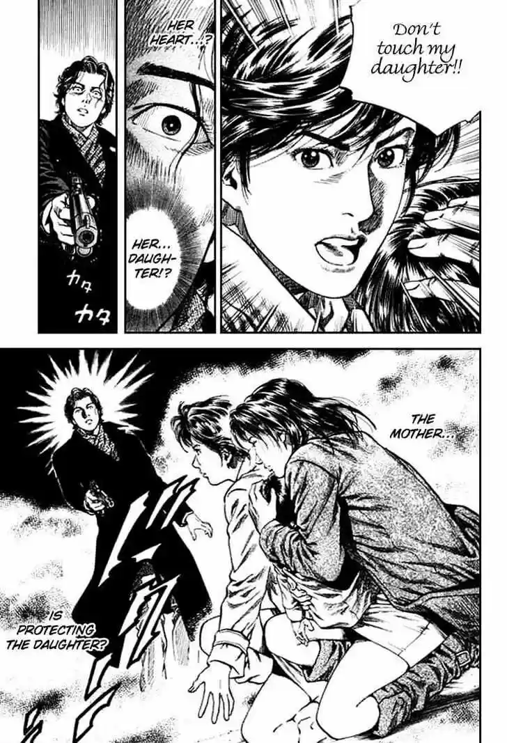 Tenshi no Kokoro de Vol.08 Ch.085