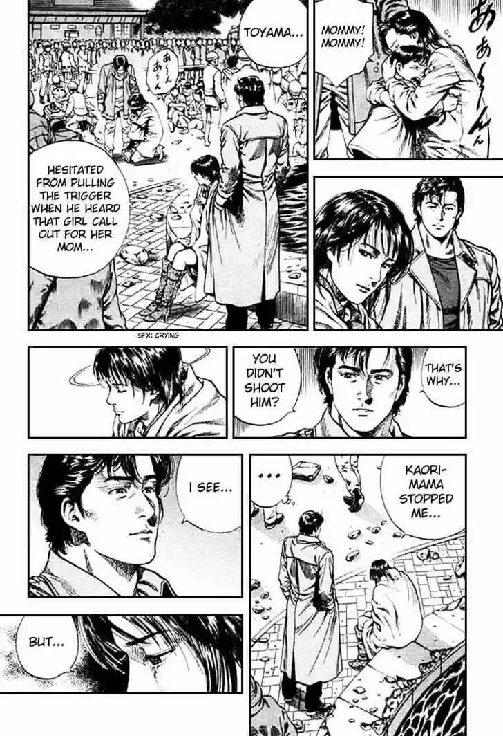 Tenshi no Kokoro de Vol.08 Ch.086