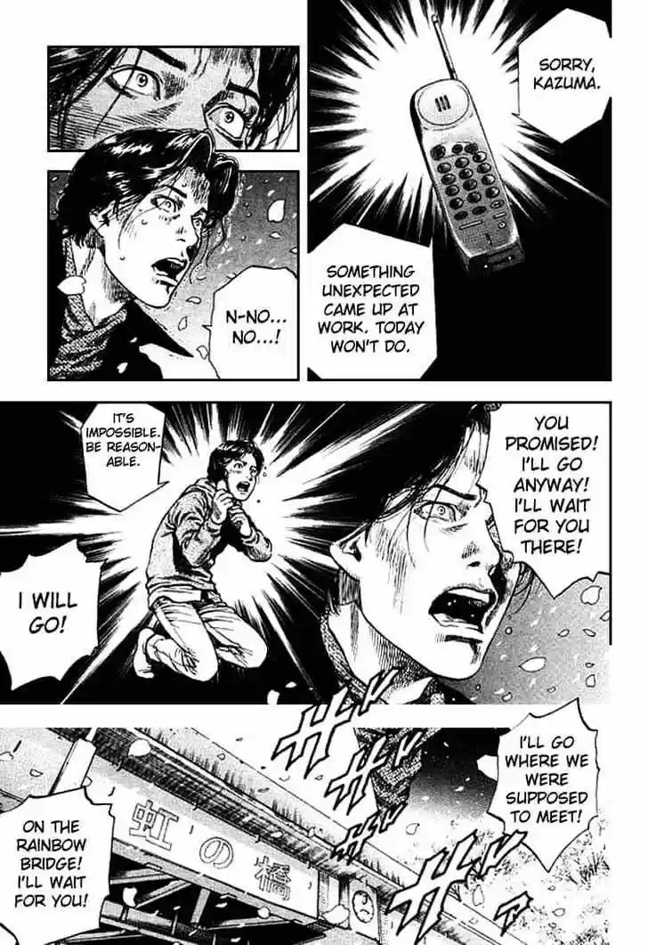 Tenshi no Kokoro de Vol.08 Ch.086