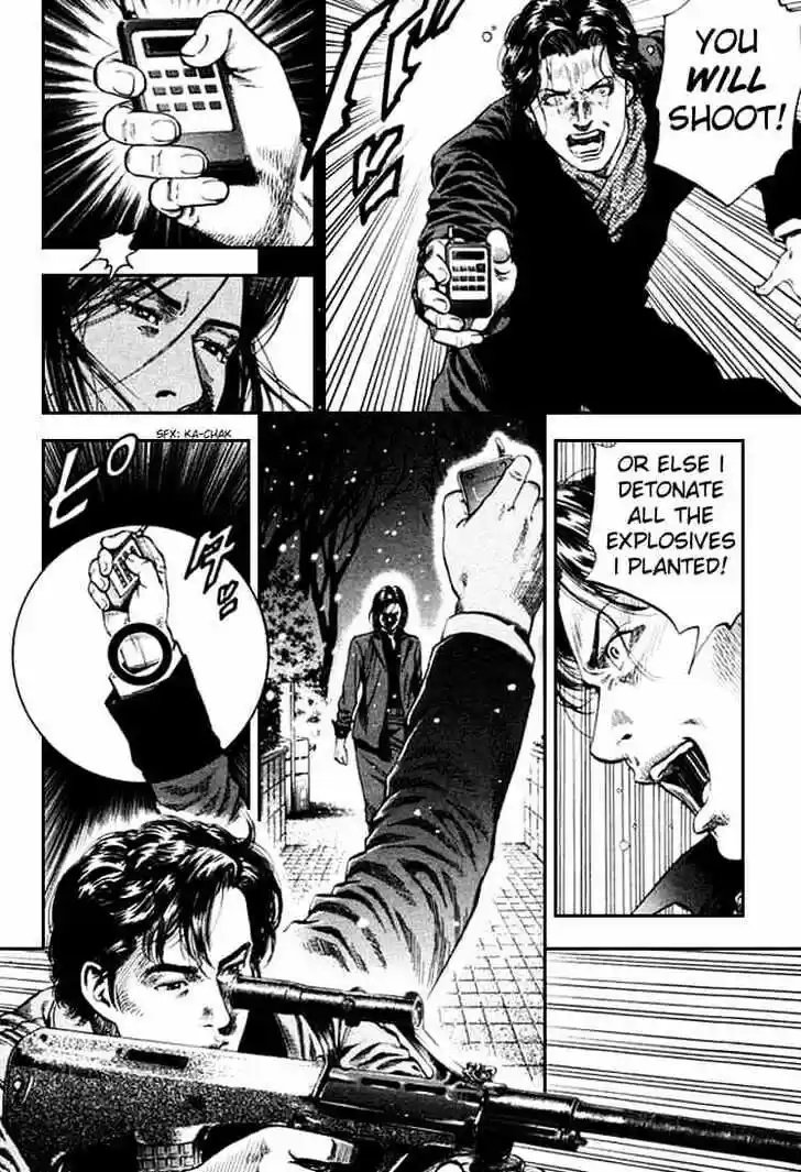 Tenshi no Kokoro de Vol.08 Ch.087