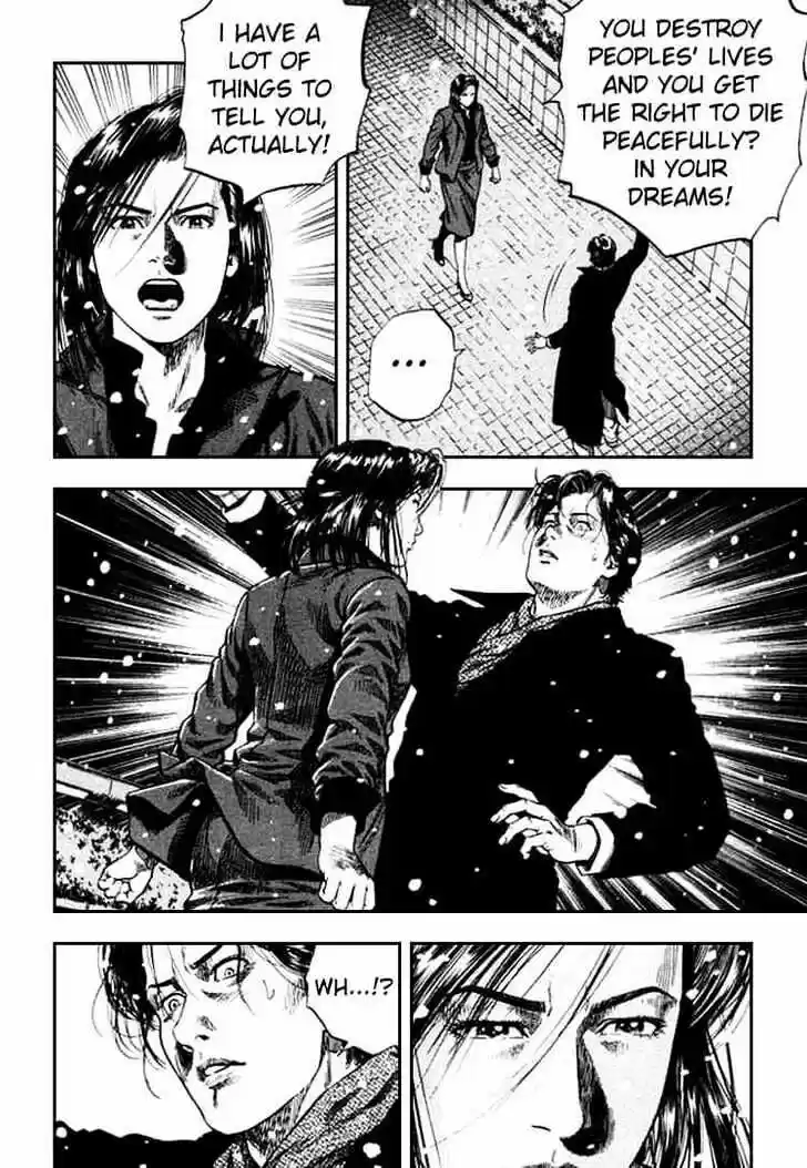 Tenshi no Kokoro de Vol.08 Ch.087