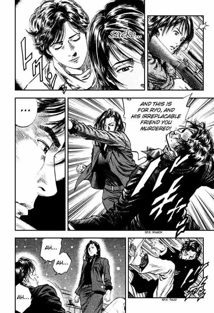 Tenshi no Kokoro de Vol.08 Ch.087