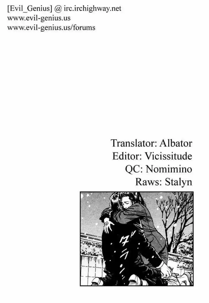 Tenshi no Kokoro de Vol.08 Ch.087