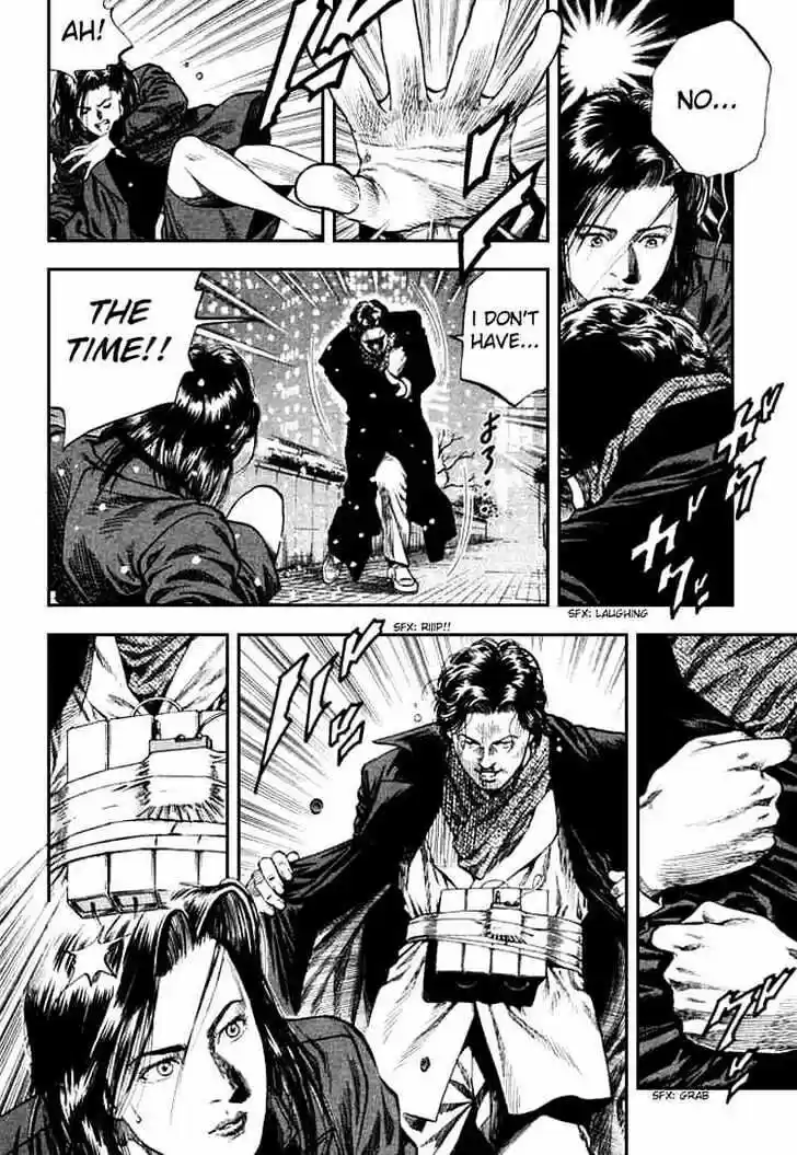 Tenshi no Kokoro de Vol.08 Ch.088