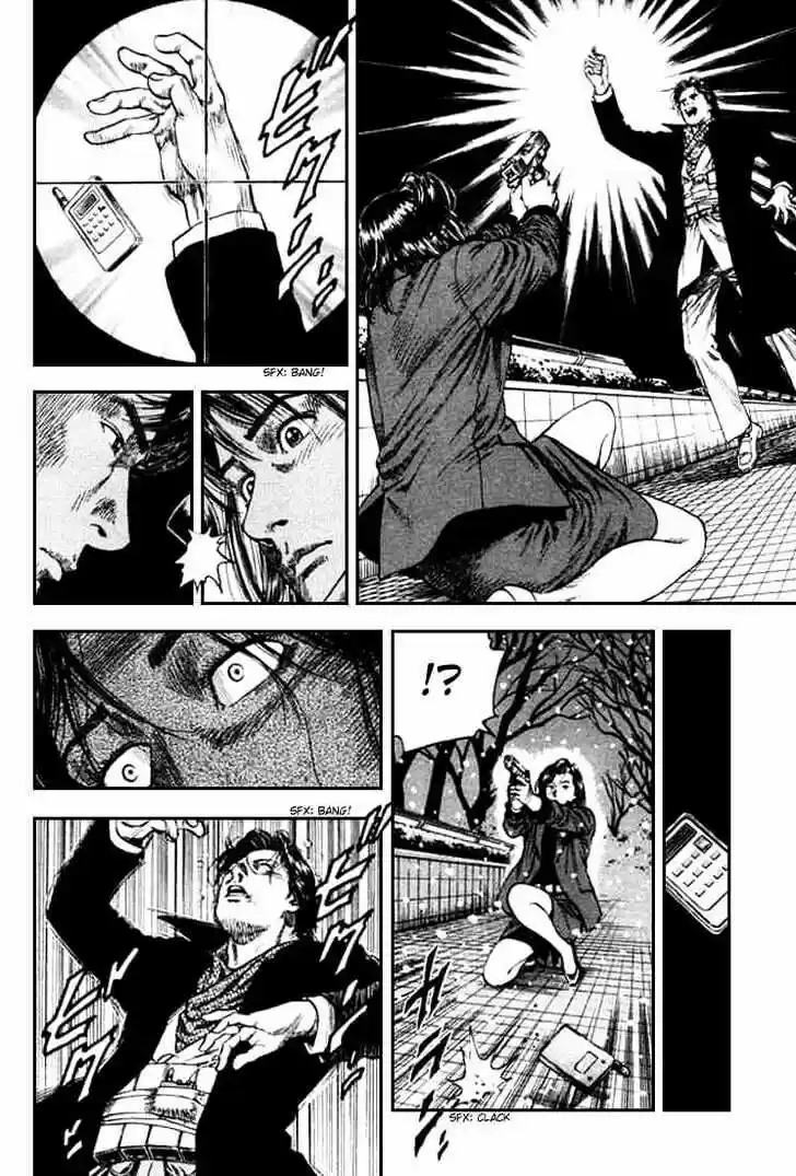 Tenshi no Kokoro de Vol.08 Ch.088