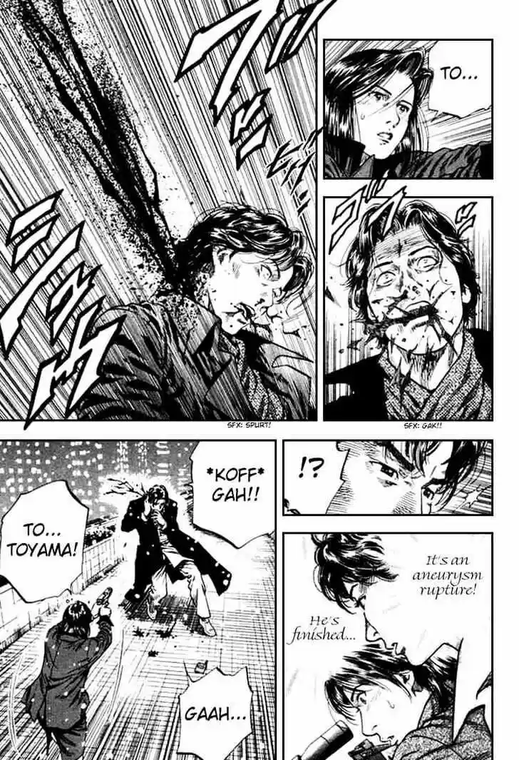 Tenshi no Kokoro de Vol.08 Ch.088