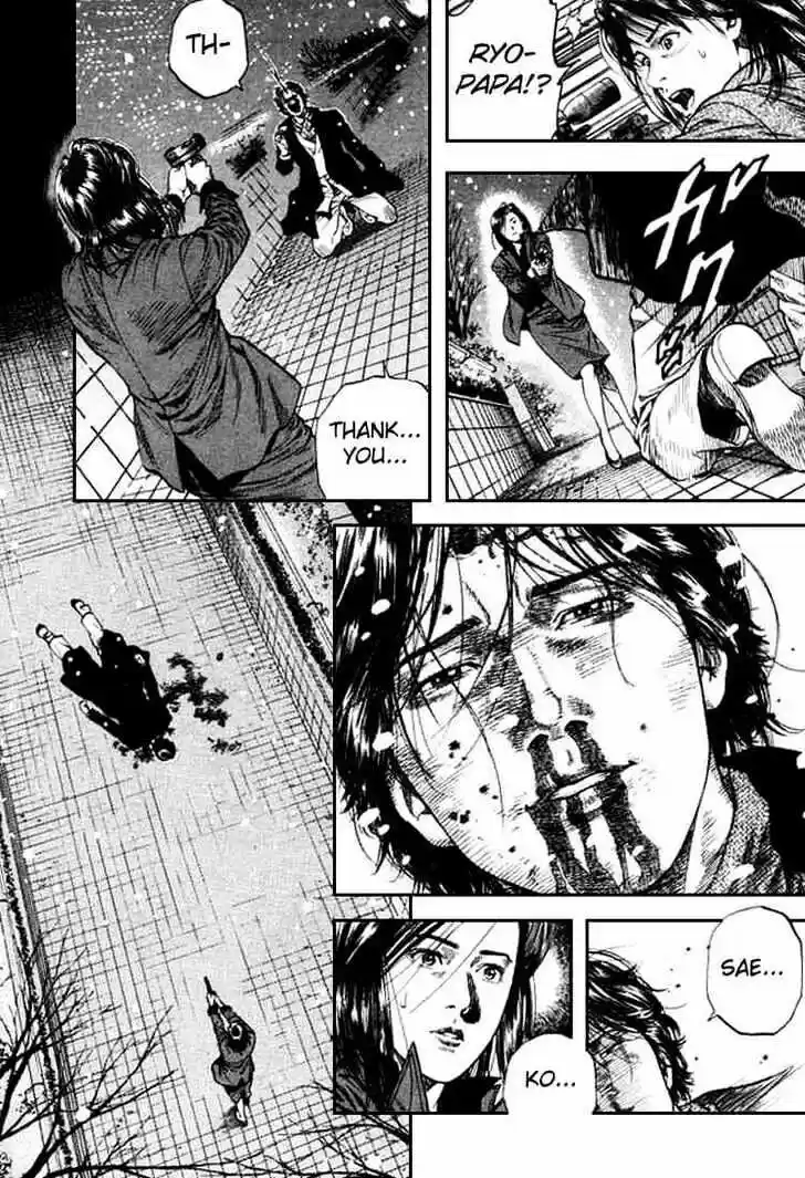 Tenshi no Kokoro de Vol.08 Ch.088