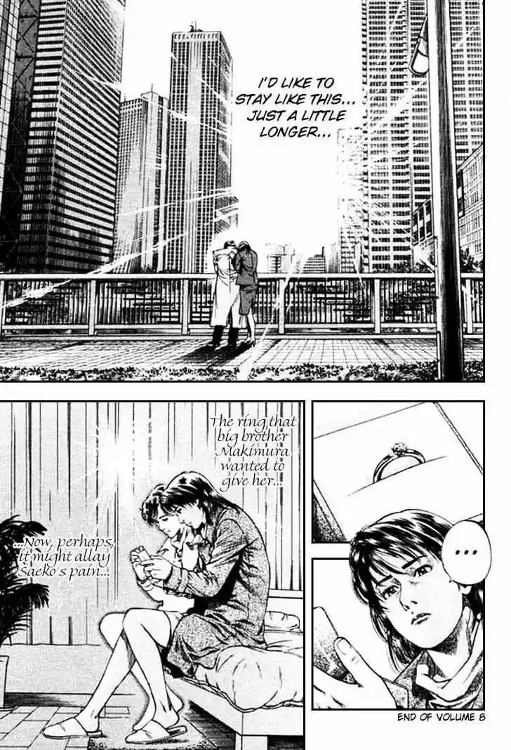 Tenshi no Kokoro de Vol.08 Ch.088