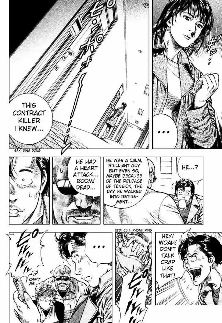 Tenshi no Kokoro de Vol.09 Ch.089