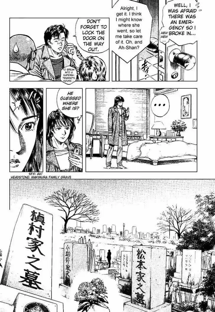 Tenshi no Kokoro de Vol.09 Ch.089