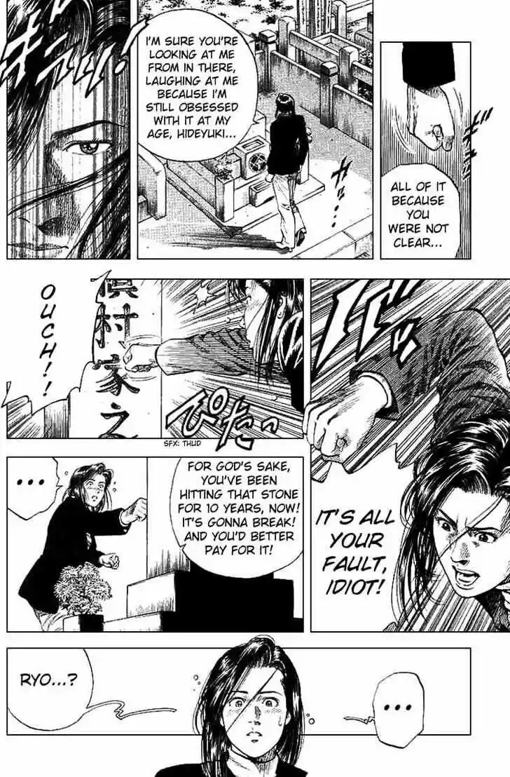 Tenshi no Kokoro de Vol.09 Ch.089