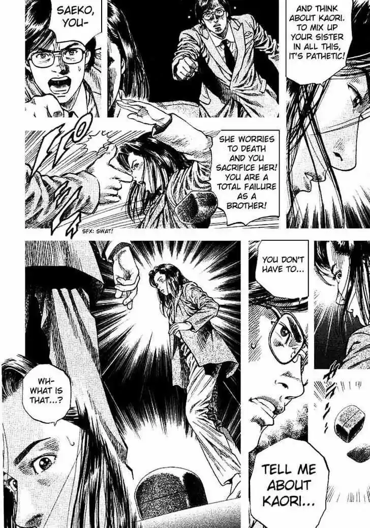 Tenshi no Kokoro de Vol.09 Ch.089