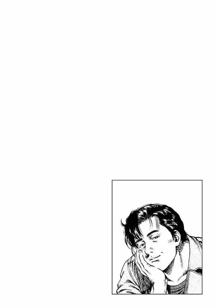 Tenshi no Kokoro de Vol.09 Ch.089