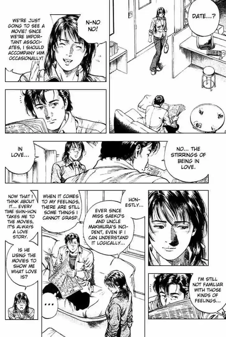 Tenshi no Kokoro de Vol.09 Ch.090