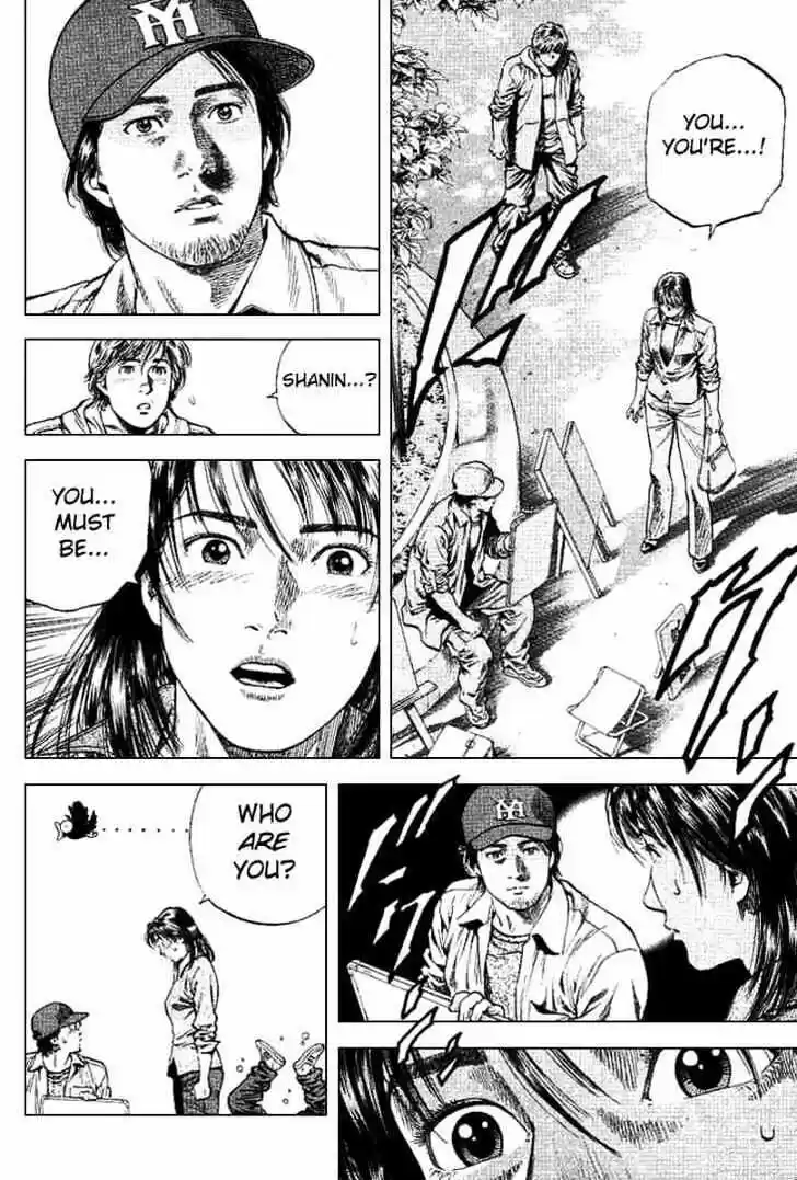 Tenshi no Kokoro de Vol.09 Ch.090