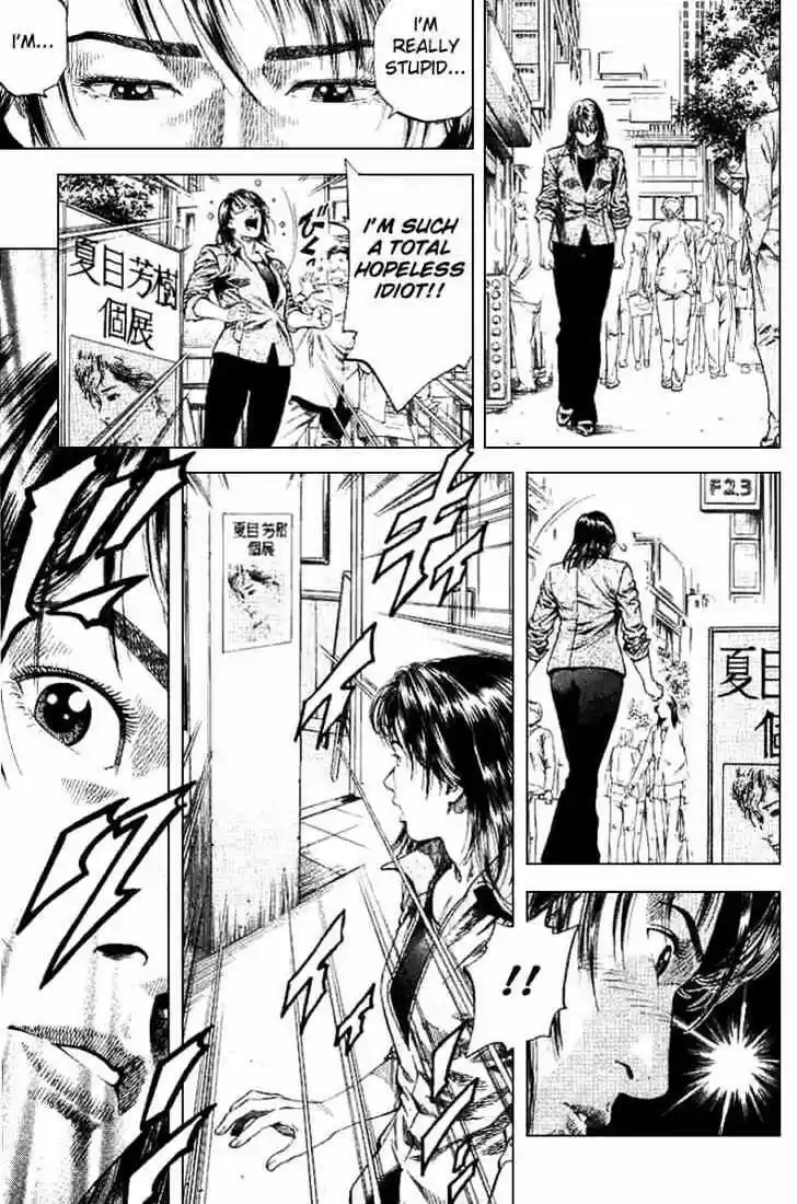 Tenshi no Kokoro de Vol.09 Ch.090