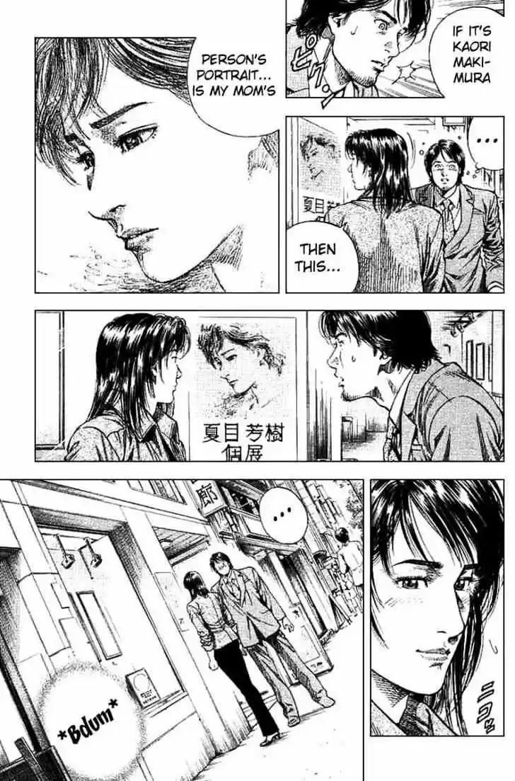 Tenshi no Kokoro de Vol.09 Ch.091